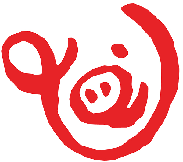 DanePork logo